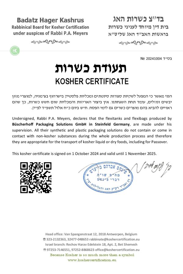 Kosher Certificate 2024-2025-page-001